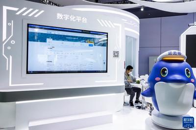 數(shù)字技術(shù)賦能數(shù)智生活 服務(wù)升級(jí)與未來(lái)圖景