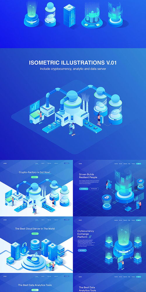 2.5D插畫 金融科技UI設(shè)計(jì)中的視覺(jué)敘事